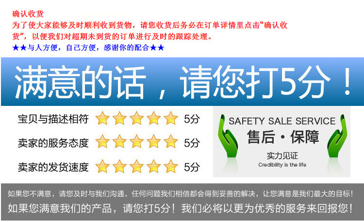 厂家直销 大足锄头 无柄小锄头 送卡子园艺锄头 农用工具 药锄
